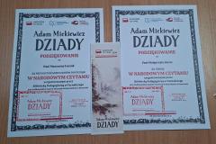 IMG-20260916-WA0027