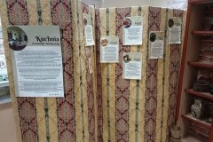 received_1499504067127598