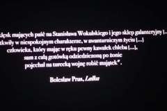 IMG-20261020-WA0000